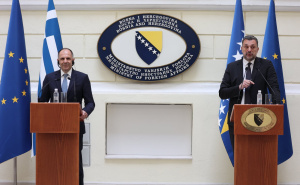 Foto: N.G./Radiosarajevo.ba / Elmedin Konaković press