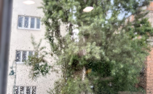 FOTO: Radiosarajevo   / Kiša u Sarajevu