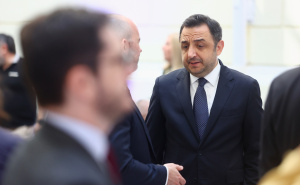 Foto: Dž.K. / Radiosarajevo.ba / Konferencija "30 godina mira i budućnost multilateralizma"