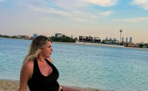 Foto: Instagram / Fatima Demirović