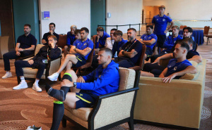 Foto: NS BiH / Zmajevi bodre Vatrene