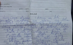 Foto: Hercegovina info / Nalaz inspekcije