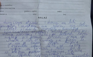 Foto: Hercegovina info / Nalaz inspekcije