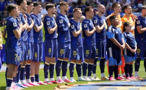Foto: EPA - EFE / BiH - Katar