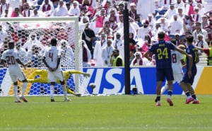 Foto: EPA - EFE / BiH - Katar