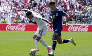 Foto: EPA - EFE / BiH - Katar
