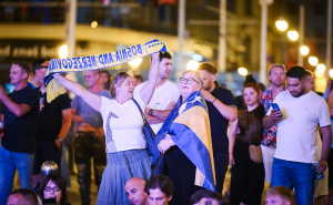 Foto: Pixsell / Autor: Lucija Ocko / Slavlje u Zagrebu