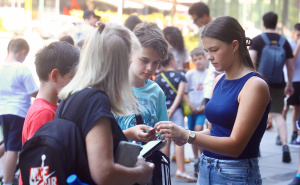 Foto: Dž. K. / Radiosarajevo.ba / Razmjena sličica u Sarajevu