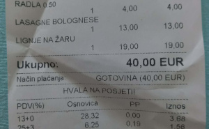 Foto: Radiosarajevo / Cijene na Jadranu