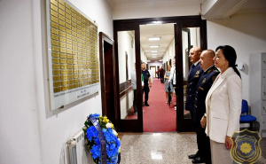 Foto: FUP / Obilježavanje Dana policije