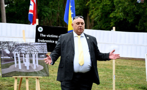 Foto: Bosnia UK Network / Projekat izgradnje trajnog Memorijala Srebrenici