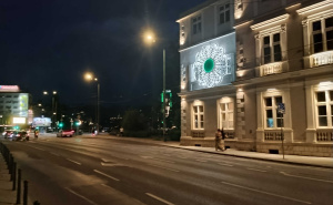 FOTO: Radiosarajevo.ba / Cvijet Srebrenice u Sarajevu