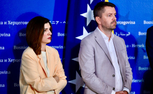 Foto: Dž.K. / Radiosarajevo.ba / Press konferencija Naše stranke