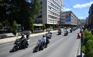 Foto: Nedim Grabovica / Radiosarajevo.ba / Moto-maraton Srebrenica 2026
