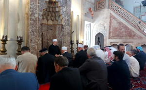 Foto: Radiosarajevo.ba / U Sarajevu klanjana dženaza bivšem emiru Katara
