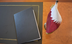 Foto: Ambasada Katara u BiH / Ambasada Države Katar u Sarajevu otvorila Knjigu žalosti povodom smrti šejha Hamada