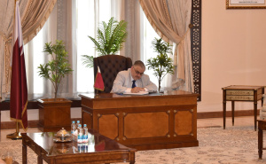 Foto: Ambasada Katara u BiH / Ambasada Države Katar u Sarajevu otvorila Knjigu žalosti povodom smrti šejha Hamada