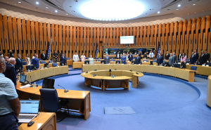 Foto: N.G./Radiosarajevo.ba / Dom naroda Parlamenta BiH