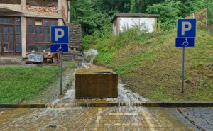 Foto: Drina News / Srebrenica