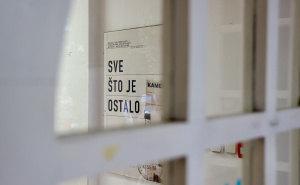 Foto: Dž.K. / Radiosarajevo.ba / Izložba o Kamernom teatru 55