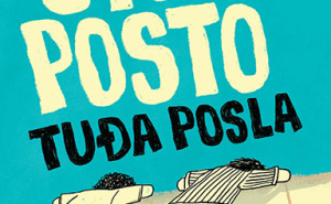 Foto: Mali princ / Nagrada "Mali princ"