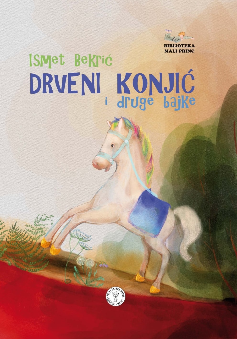 Nagrada "Mali princ"