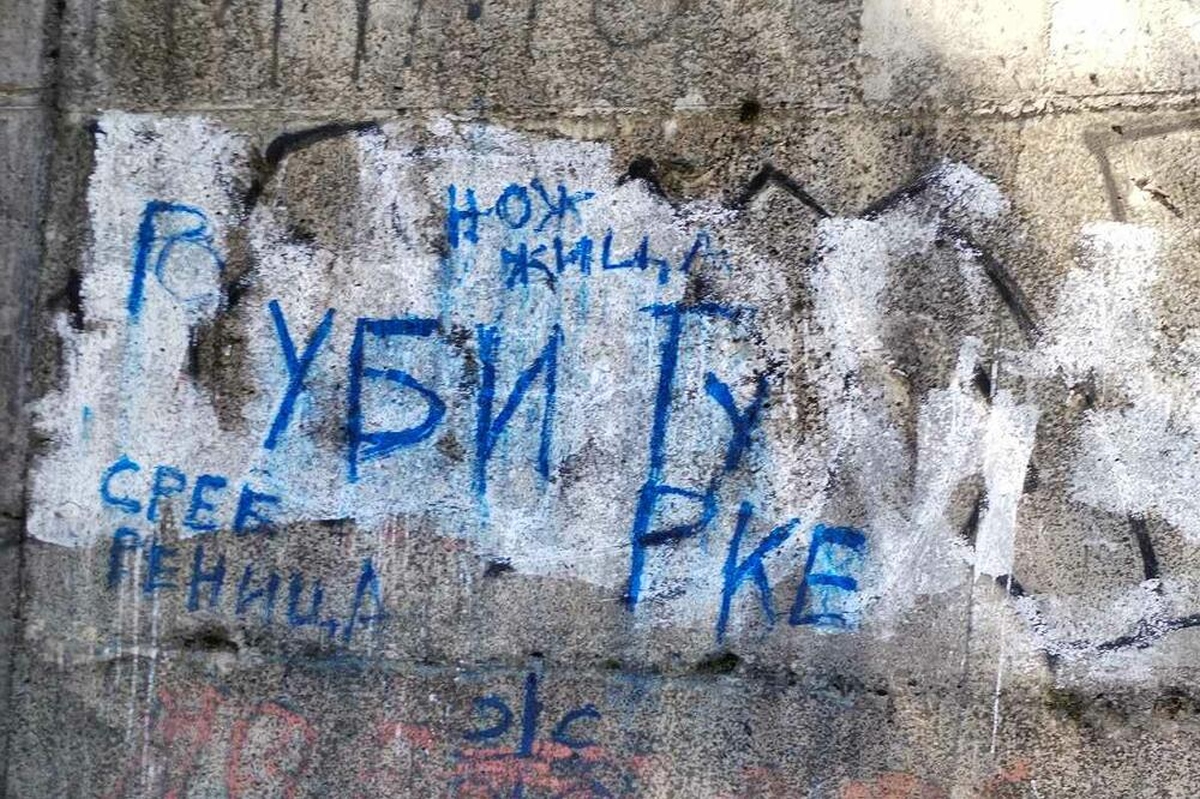 Grafit u Bijelom Polju