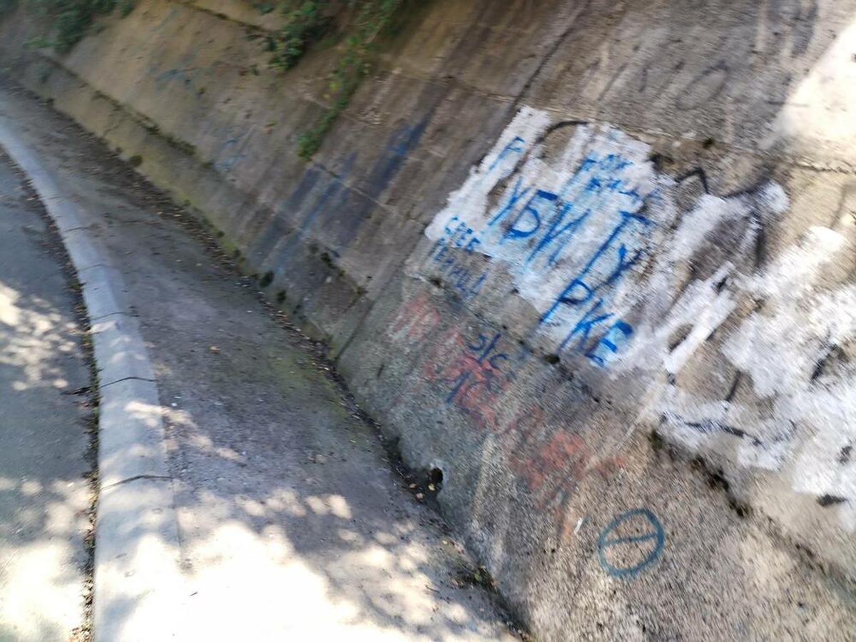 Grafit u Bijelom Polju