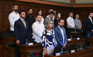 Foto: N. G. / Radiosarajevo.ba / Sjednica Gradskog vijeća Grada Sarajeva, 27. juli 2026.