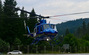 Foto: MUP KS / Prvi helikopter MUP-a KS