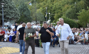Foto: Memorijal Drežnica / Dan sjećanja na šehide Drežnice
