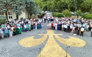 Foto: Memorijal Drežnica / Dan sjećanja na šehide Drežnice