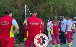 Foto: Zavod za hitnu medicinsku pomoć KS / Pokrenuta inicijativa za spomen-ploču doktorici Aidi Softić