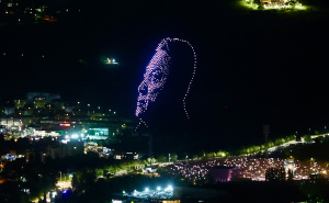 Foto: Dž. K. / Radiosarajevo.ba / Dron show Halid Bešlić na koncertu Dine Merlina snimljen sa Trebivića