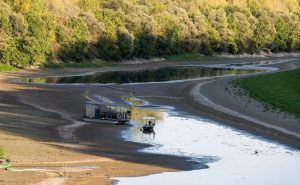 Foto: EPA / Dunav