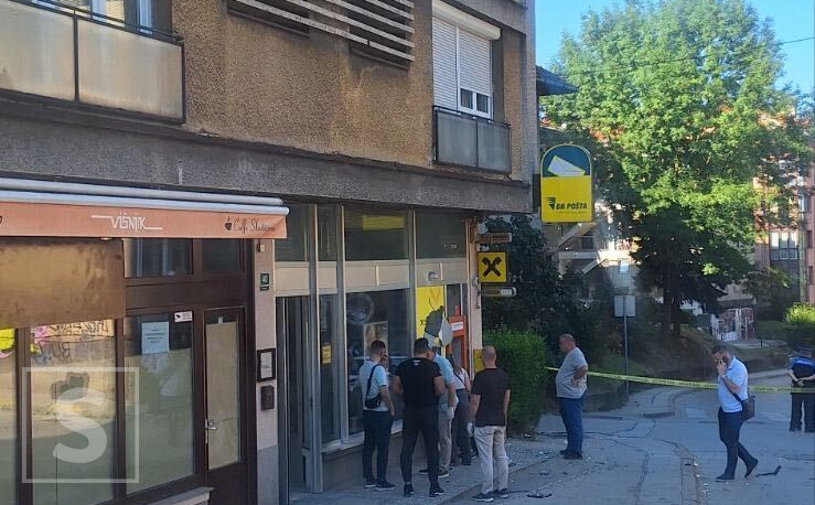Oštećeni bankomat
