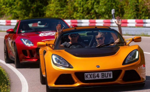 Foto: Britanska ambasada / Skupi automobili u BiH