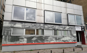 Foto: Filmski Centar Sarajevo / Filmski Centar Sarajevo