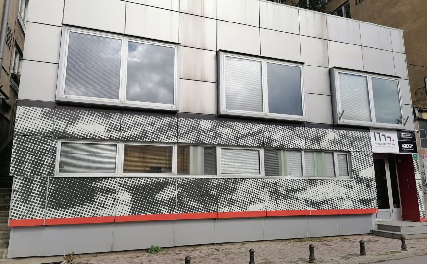 Filmski Centar Sarajevo