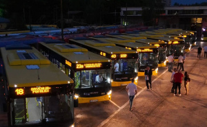 Foto: Vlada KS / Novi autobusi