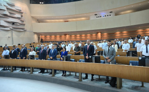 Foto: N.G./Radiosarajevo.ba / konferencije "Položaj konstitutivnih naroda i Ostalih u institucijama u BiH