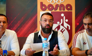 Foto: Radio Sarajevo / Kenan Magoda