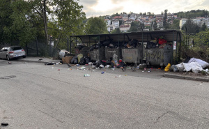 Foto: Ustupljena fotografija / Građani Velešića imaju problem s otpadom