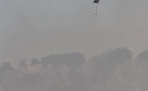 Foto: OS BiH / Gašenje požara u Konjicu