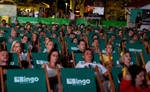 Foto: SFF / Program 32. Sarajevo Film Festivala u Bingo Ljetnom kinu Tuzla
