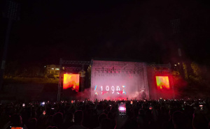 FOTO: Radiosarajevo.ba / Koncert Prodigyja