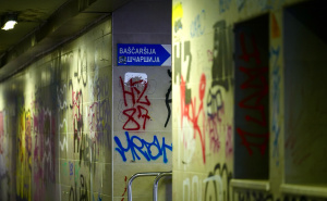 FOTO: Radiosarajevo.ba / Devastirani prolaz na Stupu