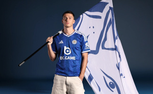 Foto: Leicester City FC / Admir Bristrić