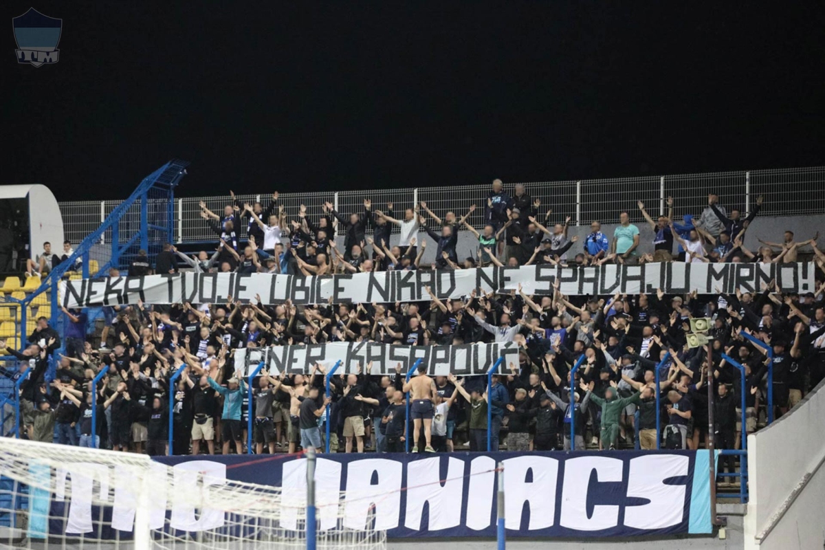 The Maniacs