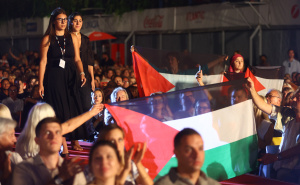 Foto: Dž.K. / Radiosarajevo.ba / Projekcija filma 'Palestina 36'